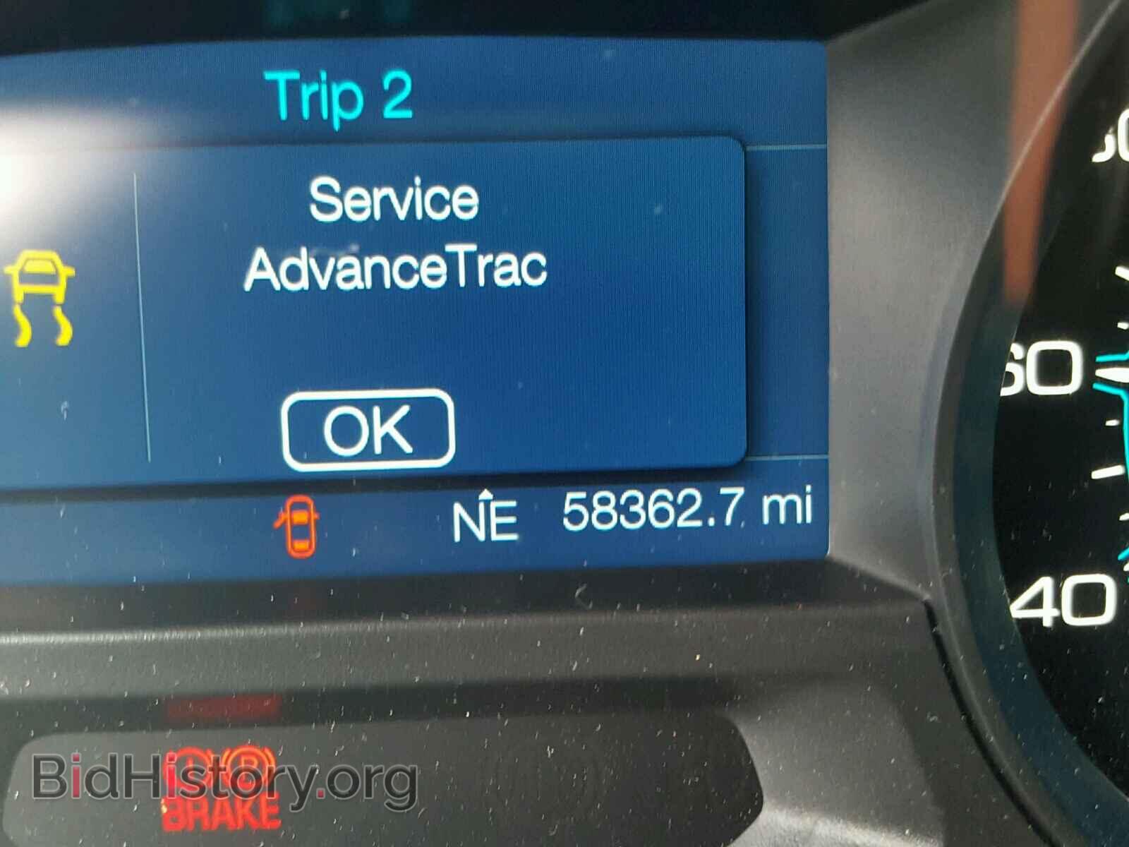 2015 FORD EXPLORER - VIN: 1FM5K8B84FGA05876 - Photo 8