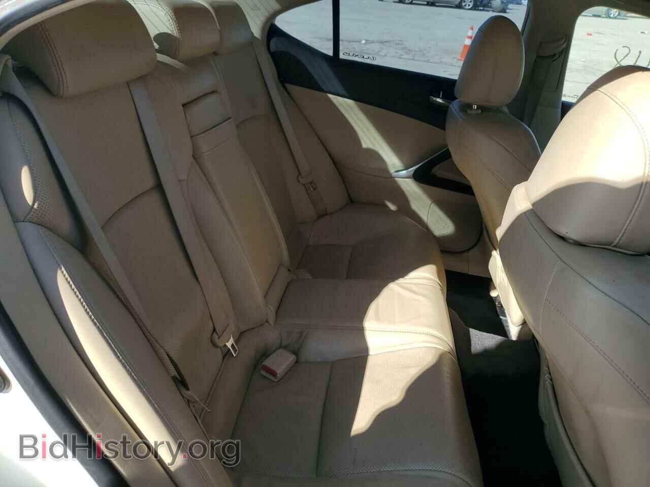 2008 LEXUS IS - VIN: JTHBK262682075601 - Фото 10