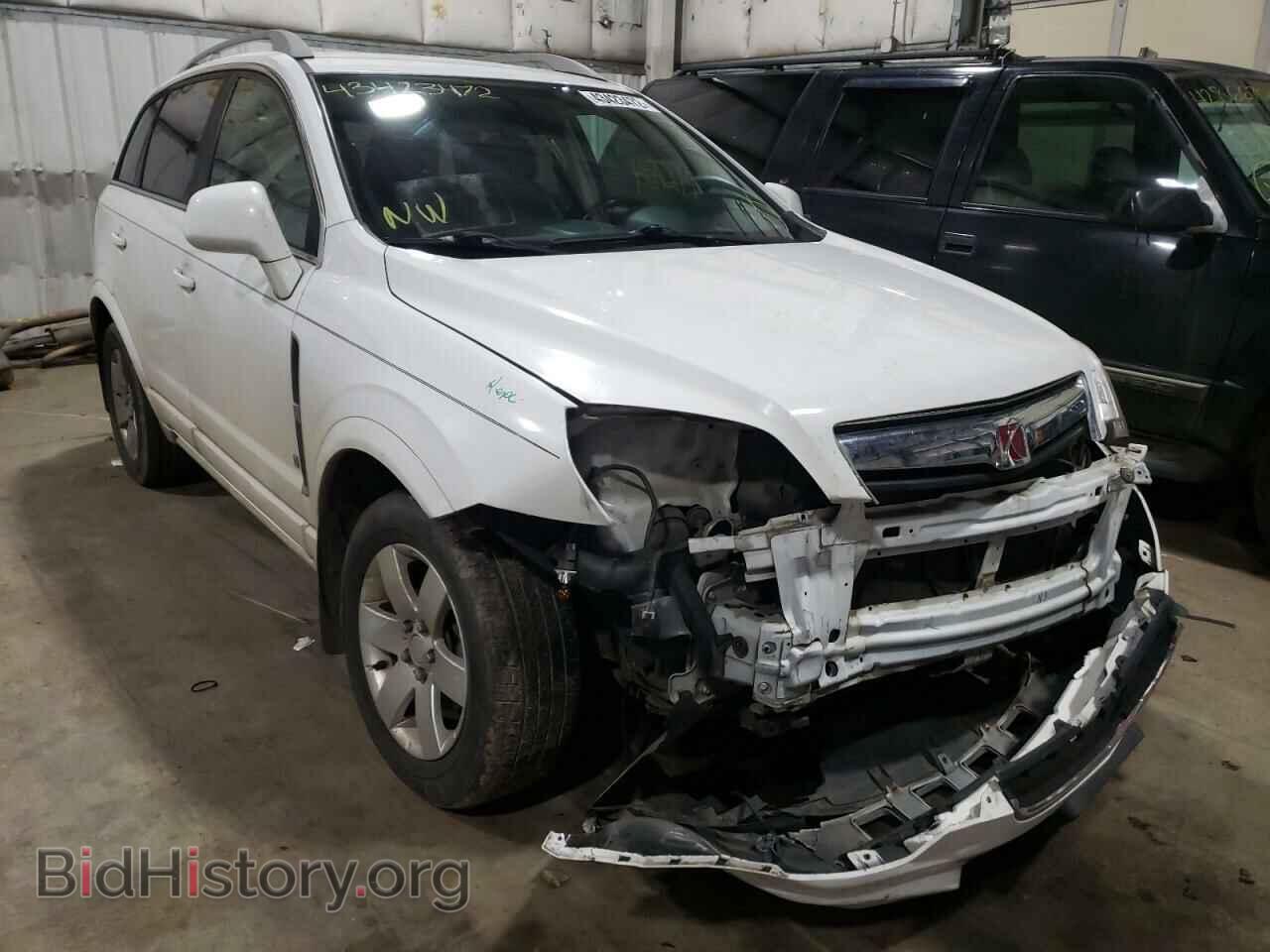 Photo 3GSDL73788S530767 - SATURN VUE 2008