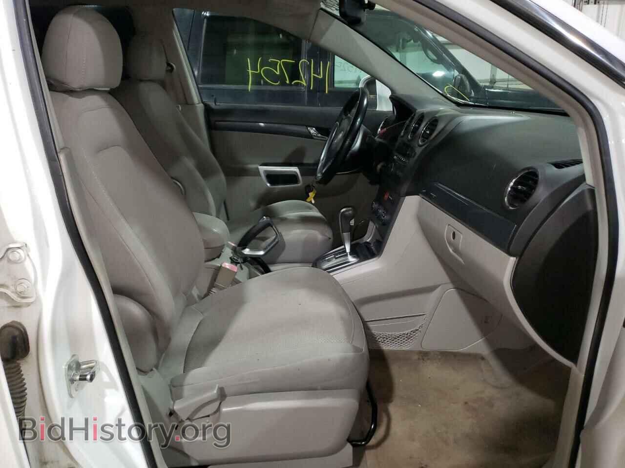 2008 SATURN VUE - VIN: 3GSDL73788S530767 - Фото 5