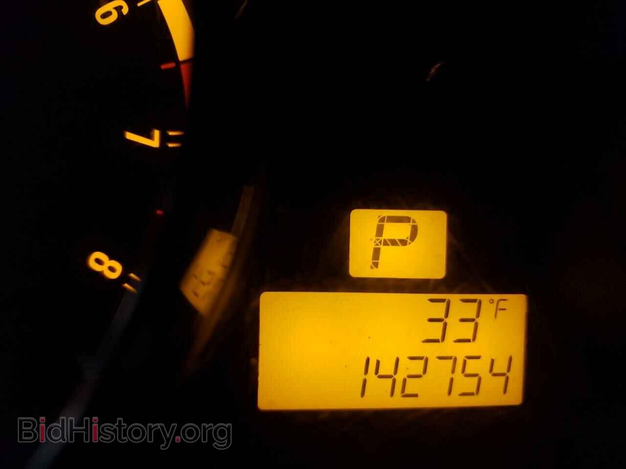 2008 SATURN VUE - VIN: 3GSDL73788S530767 - Фото 8