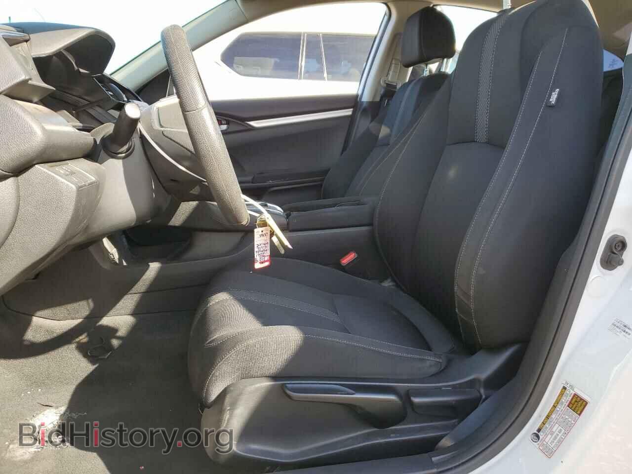 2021 HONDA CIVIC - VIN: 19XFC2F63ME201395 - Фото 7