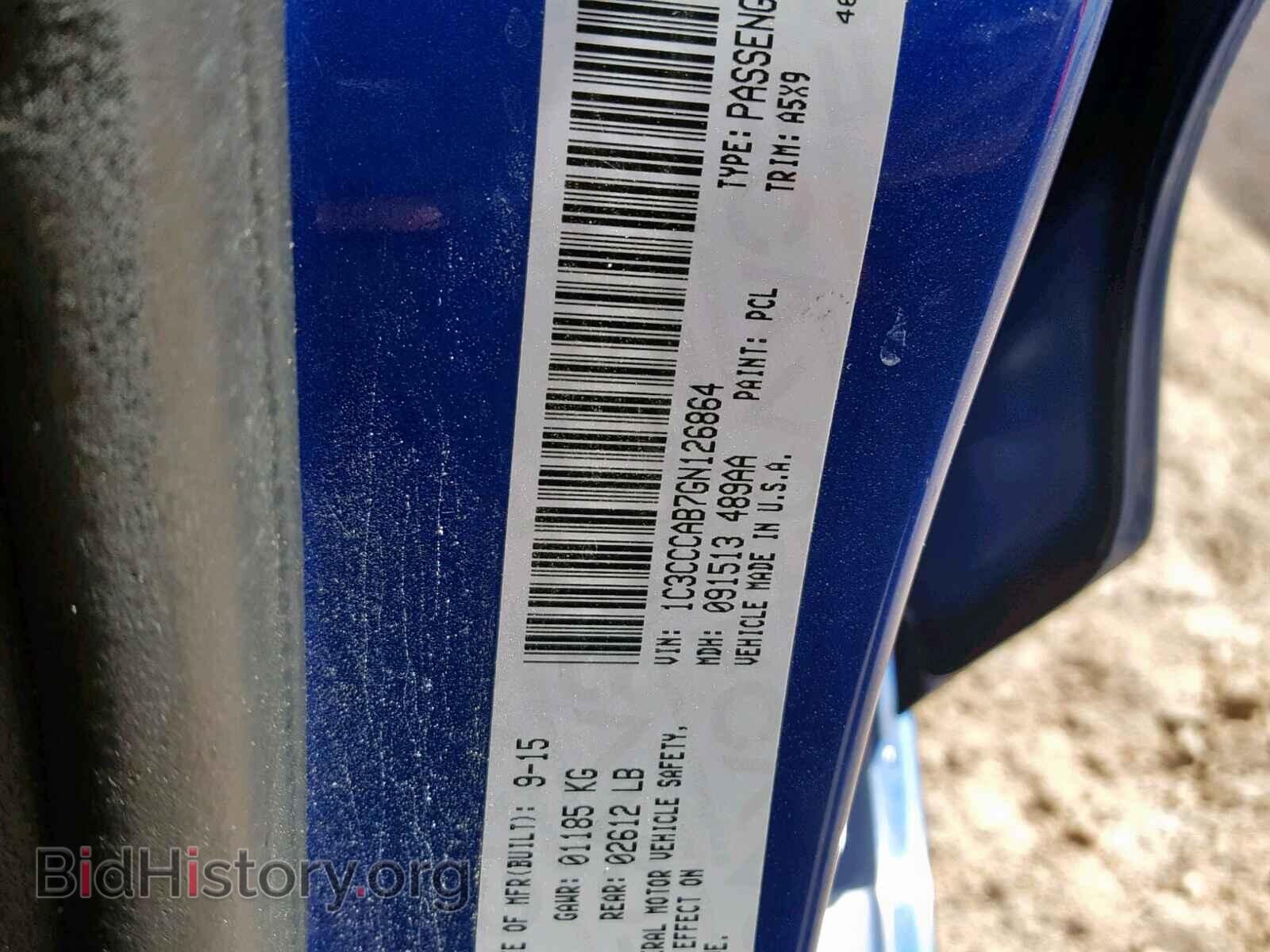 2016 CHRYSLER 200 - VIN: 1C3CCCAB7GN126864 - Photo 10
