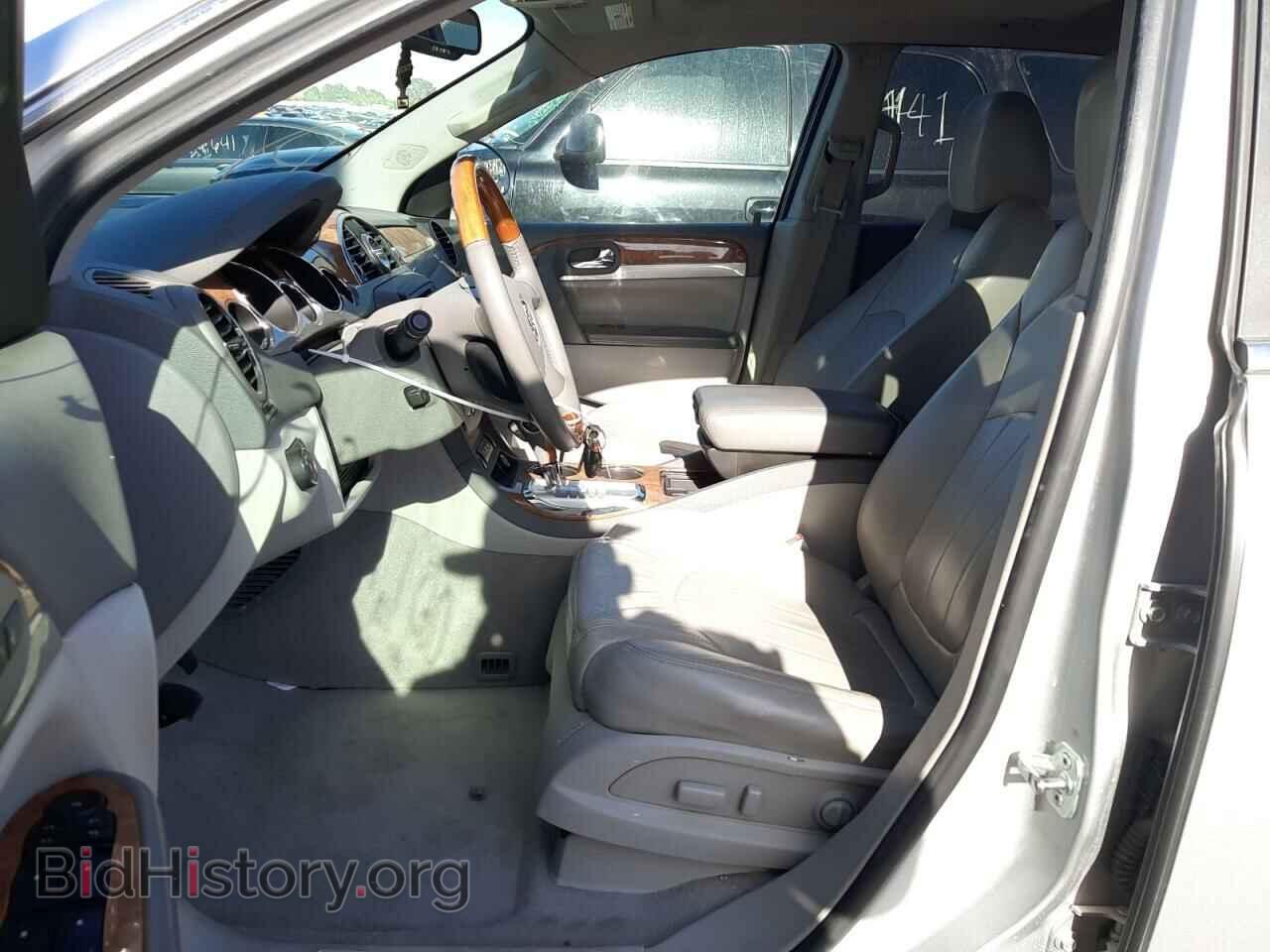 2012 BUICK ENCLAVE - VIN: 5GAKVDED5CJ239461 - Photo 5
