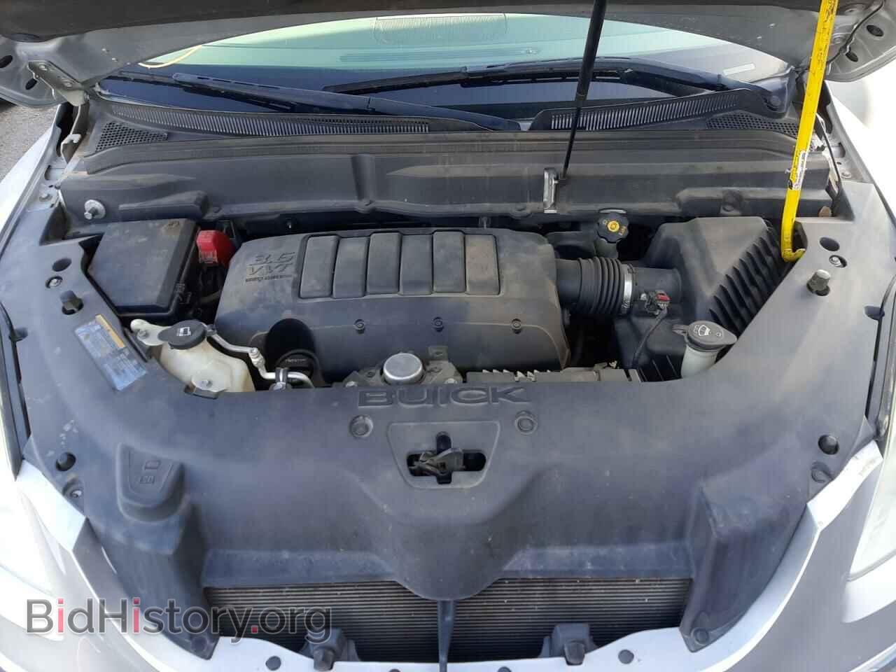 2012 BUICK ENCLAVE - VIN: 5GAKVDED5CJ239461 - Photo 7