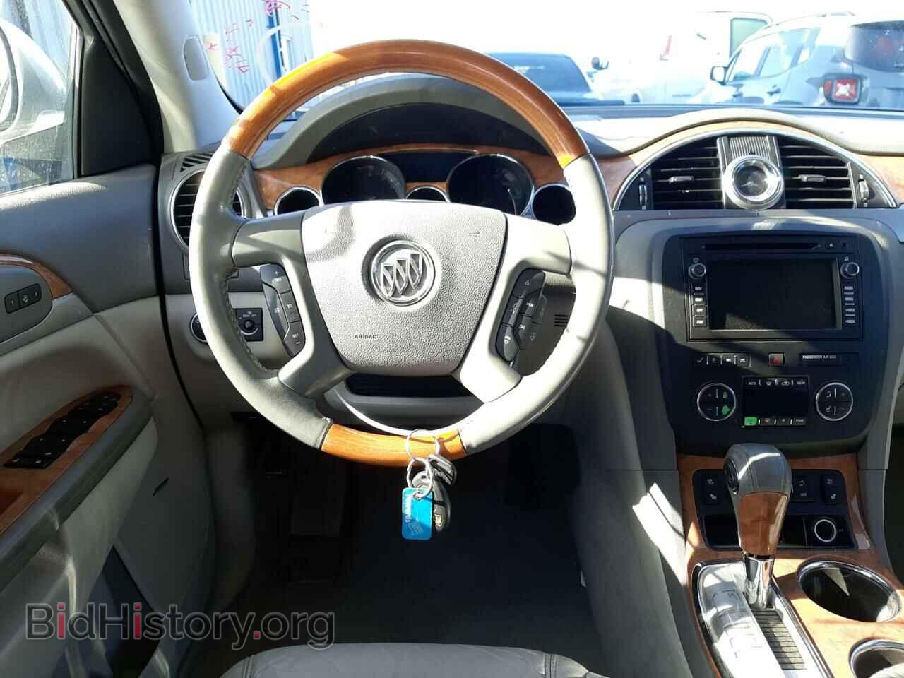 2012 BUICK ENCLAVE - VIN: 5GAKVDED5CJ239461 - Photo 9