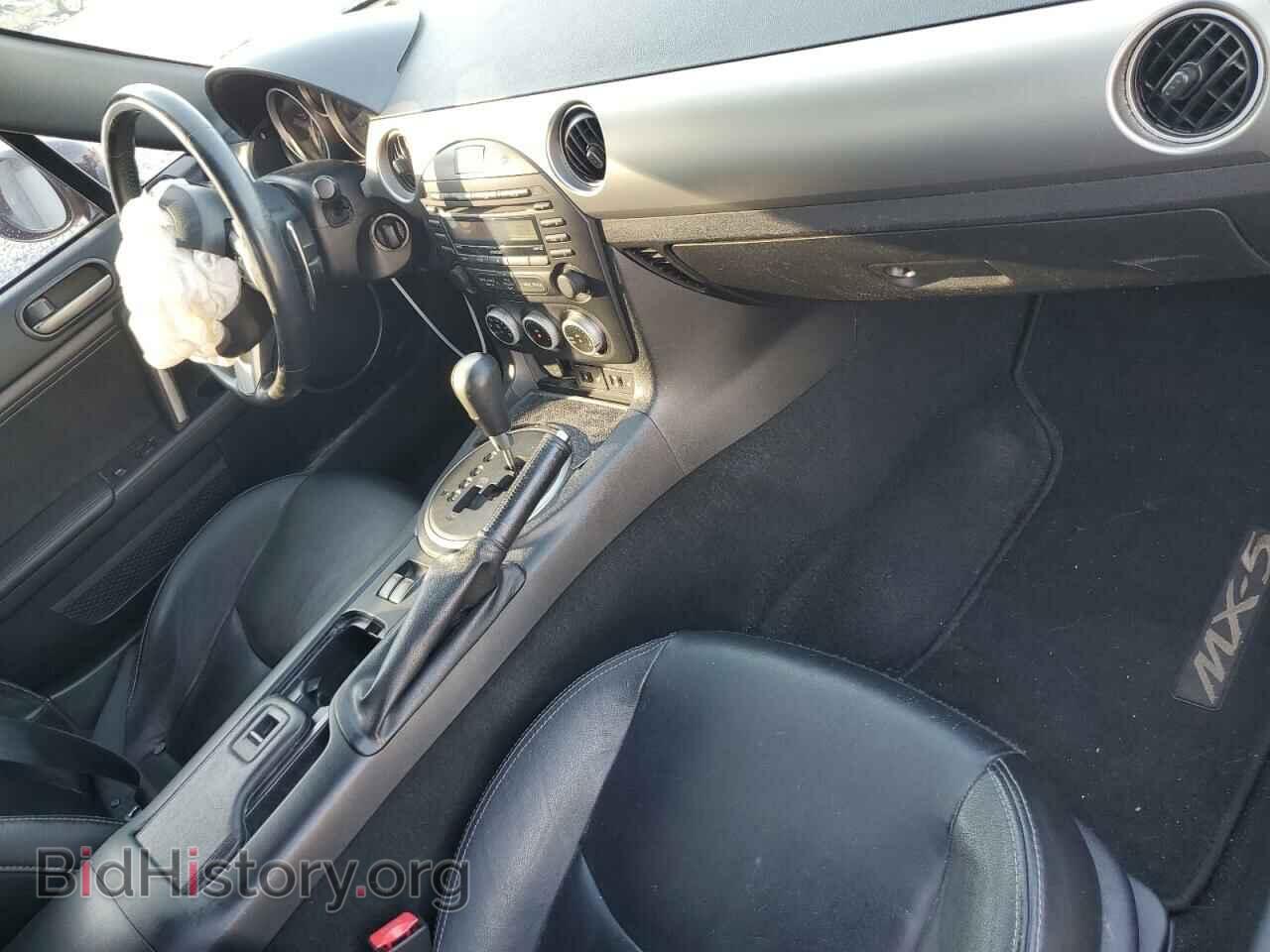 2010 MAZDA MX5 - VIN: JM1NC2EF5A0209466 - Photo 8