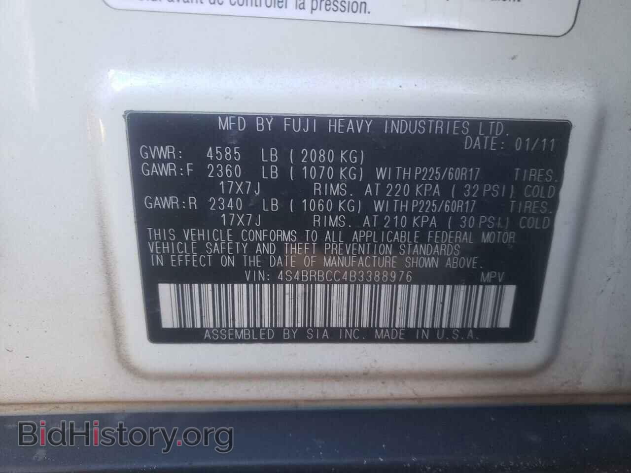 2011 SUBARU OUTBACK - VIN: 4S4BRBCC4B3388976 - Photo 13