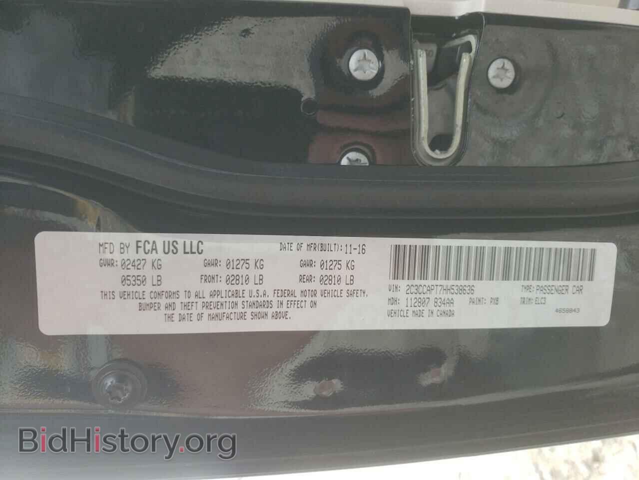 2017 CHRYSLER 300 - VIN: 2C3CCAPT7HH538636 - Фото 10