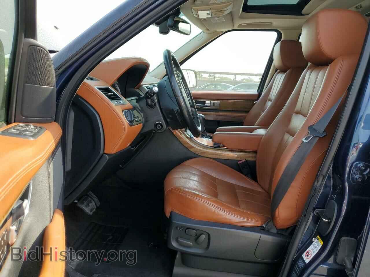 2013 LAND ROVER RANGEROVER - VIN: SALSH2E49DA767511 - Фото 7