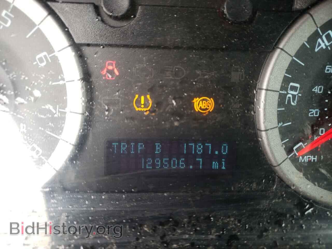 2012 FORD ESCAPE - VIN: 1FMCU9D72CKC83745 - Фото 8