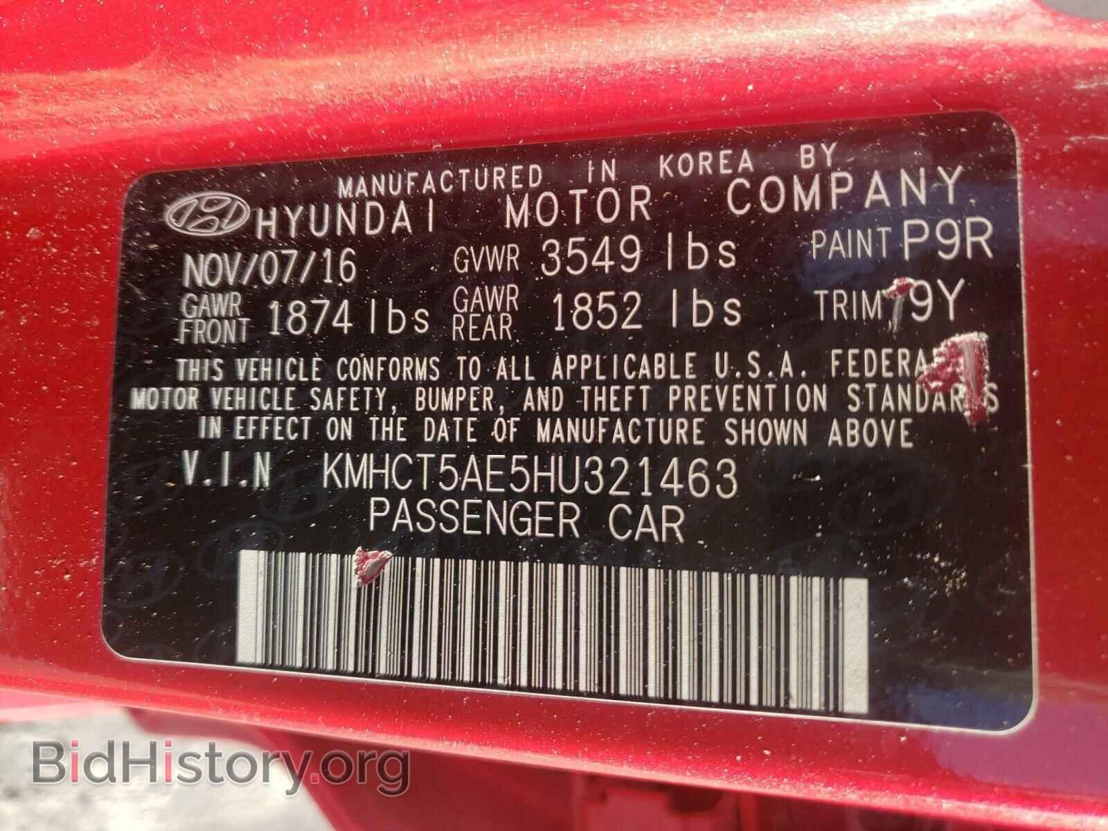 2017 HYUNDAI ACCENT - VIN: KMHCT5AE5HU321463 - Фото 10
