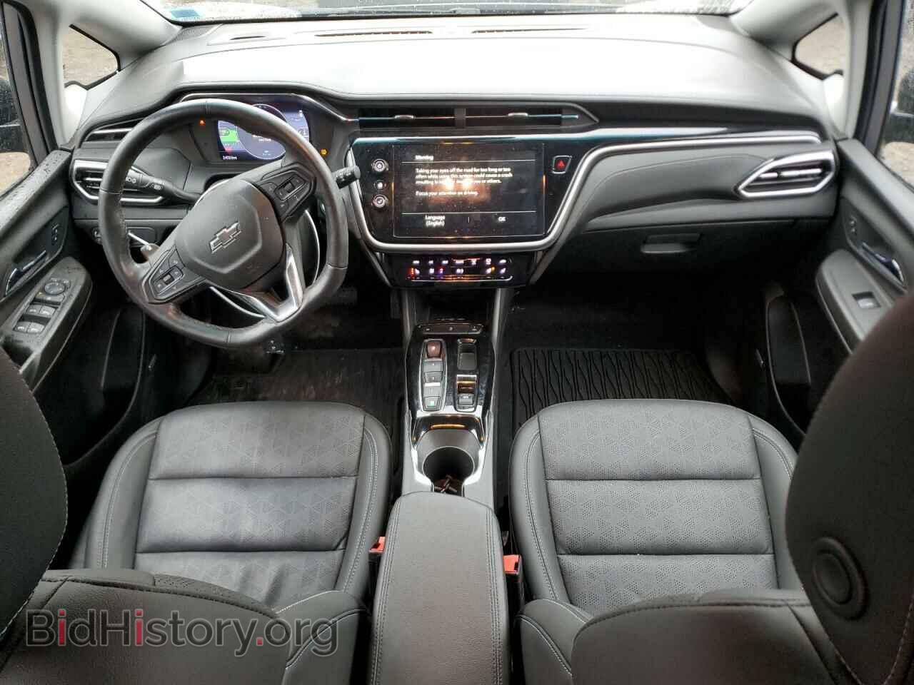2023 CHEVROLET BOLT - VIN: 1G1FX6S09P4103208 - Фото 8