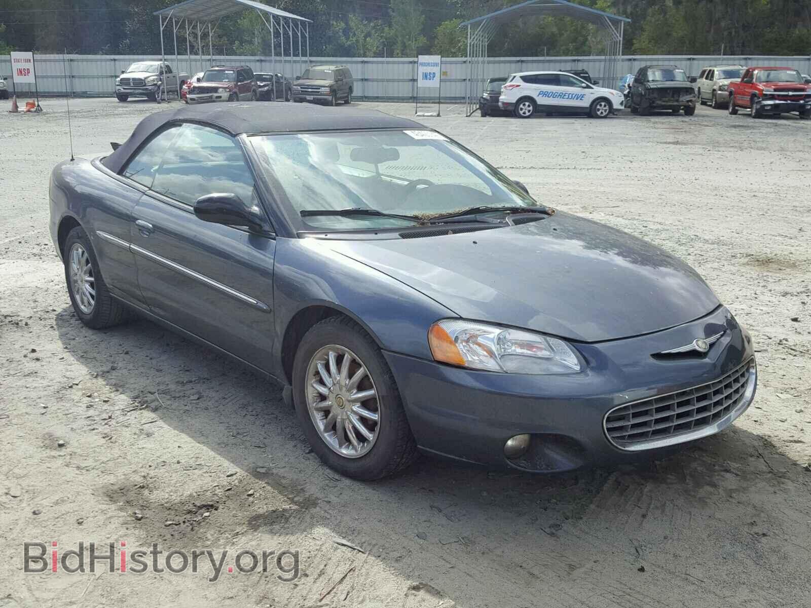Photo 1C3EL65R83N578057 - CHRYSLER SEBRING 2003