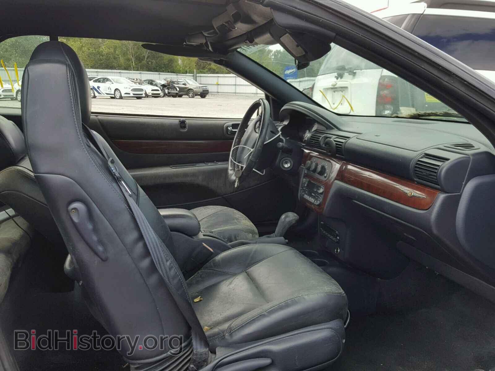 2003 CHRYSLER SEBRING - VIN: 1C3EL65R83N578057 - Фото 5