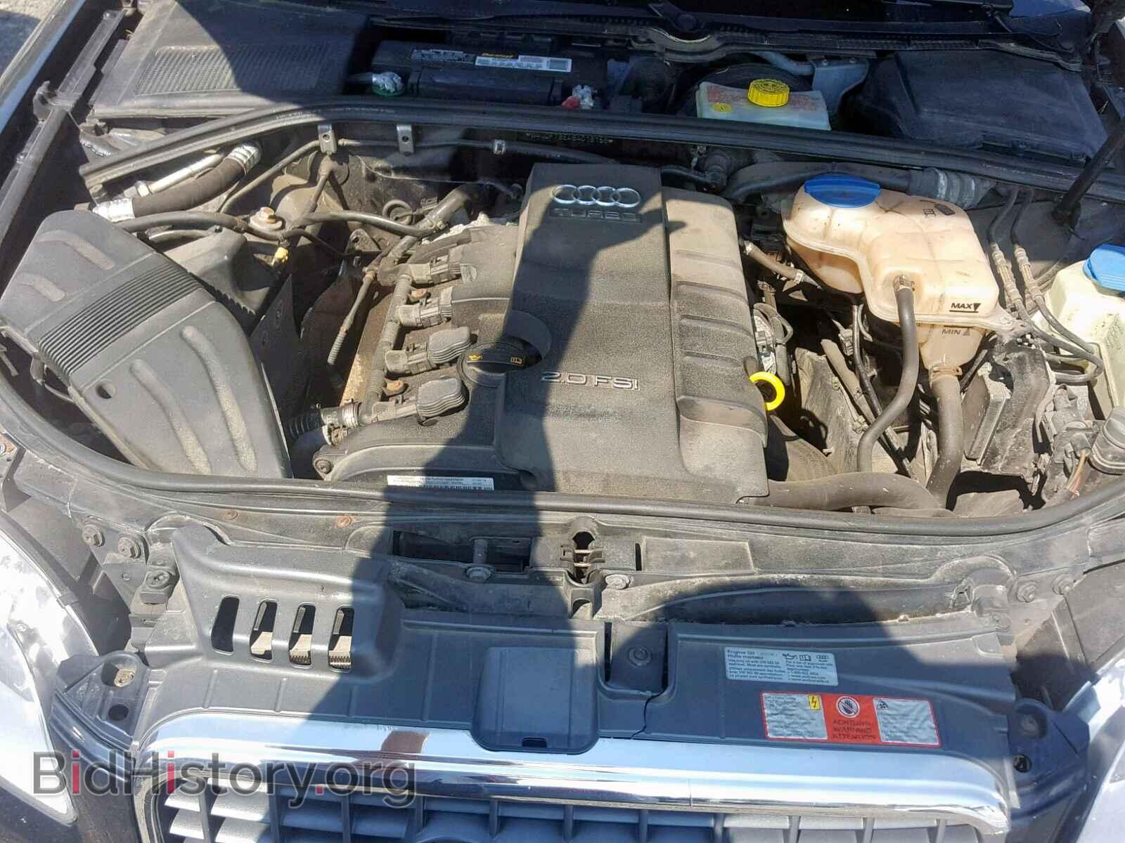 2008 AUDI A4 - VIN: WAUDF78E48A018156 - Фото 7