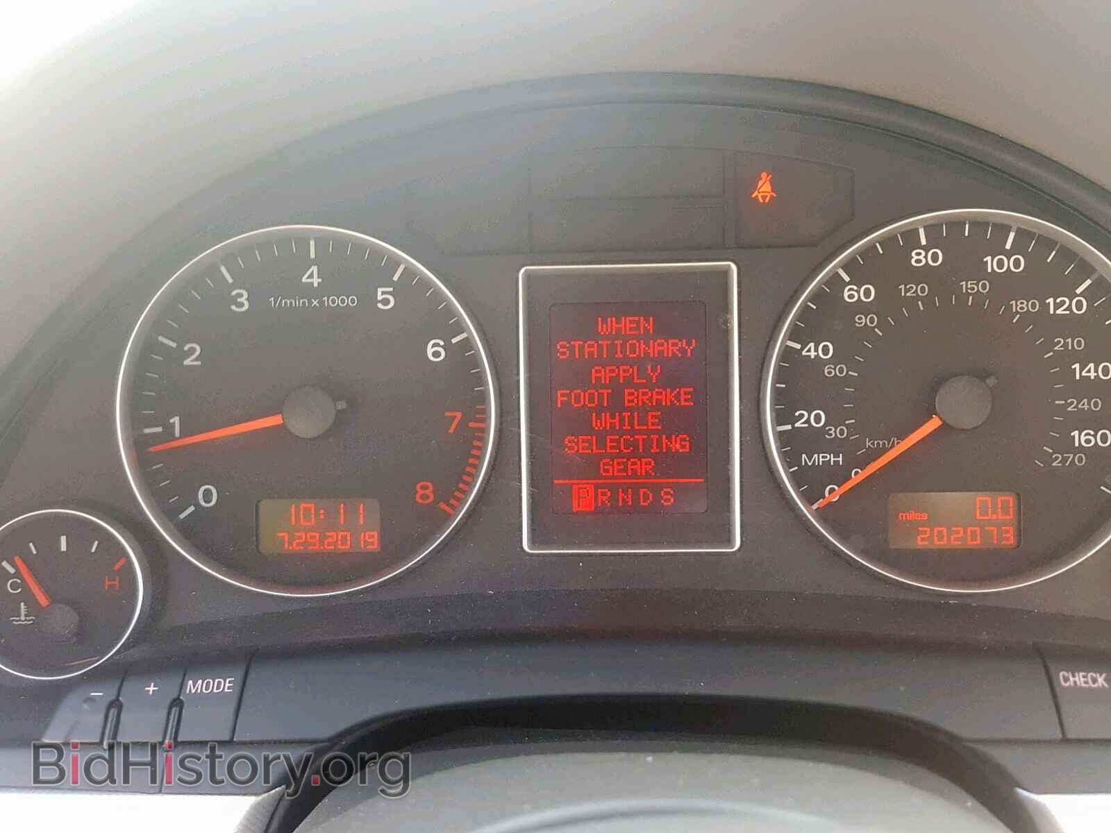 2008 AUDI A4 - VIN: WAUDF78E48A018156 - Фото 8