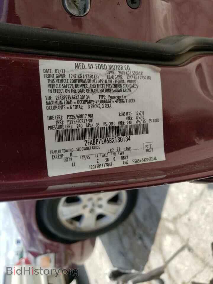 2011 FORD CROWN VIC - VIN: 2FABP7EV6BX130134 - Фото 10