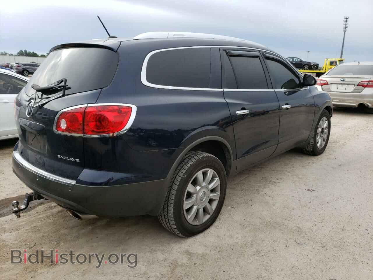 2012 BUICK ENCLAVE - VIN: 5GAKRCED7CJ119840 - Фото 3