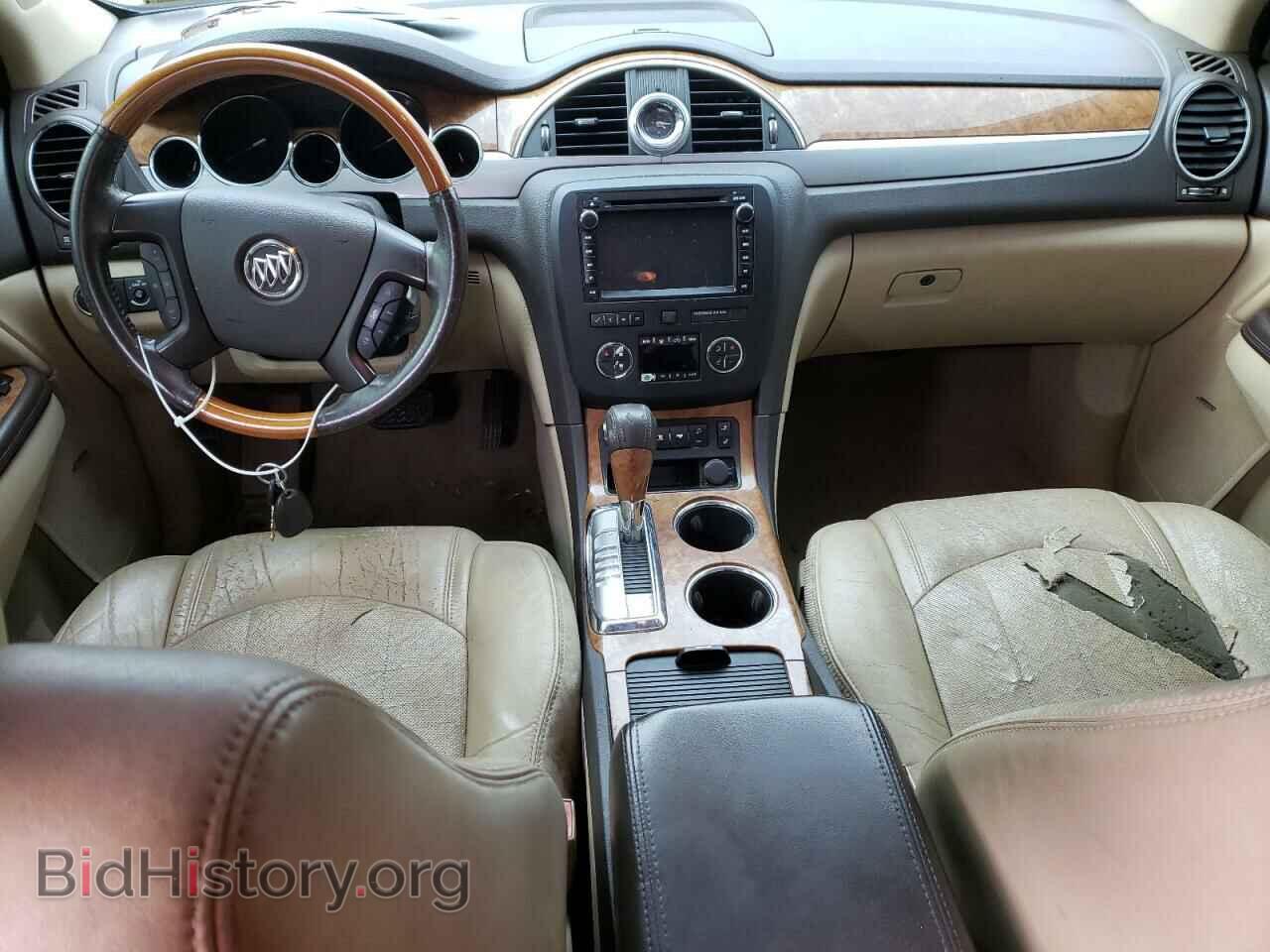 2012 BUICK ENCLAVE - VIN: 5GAKRCED7CJ119840 - Фото 8