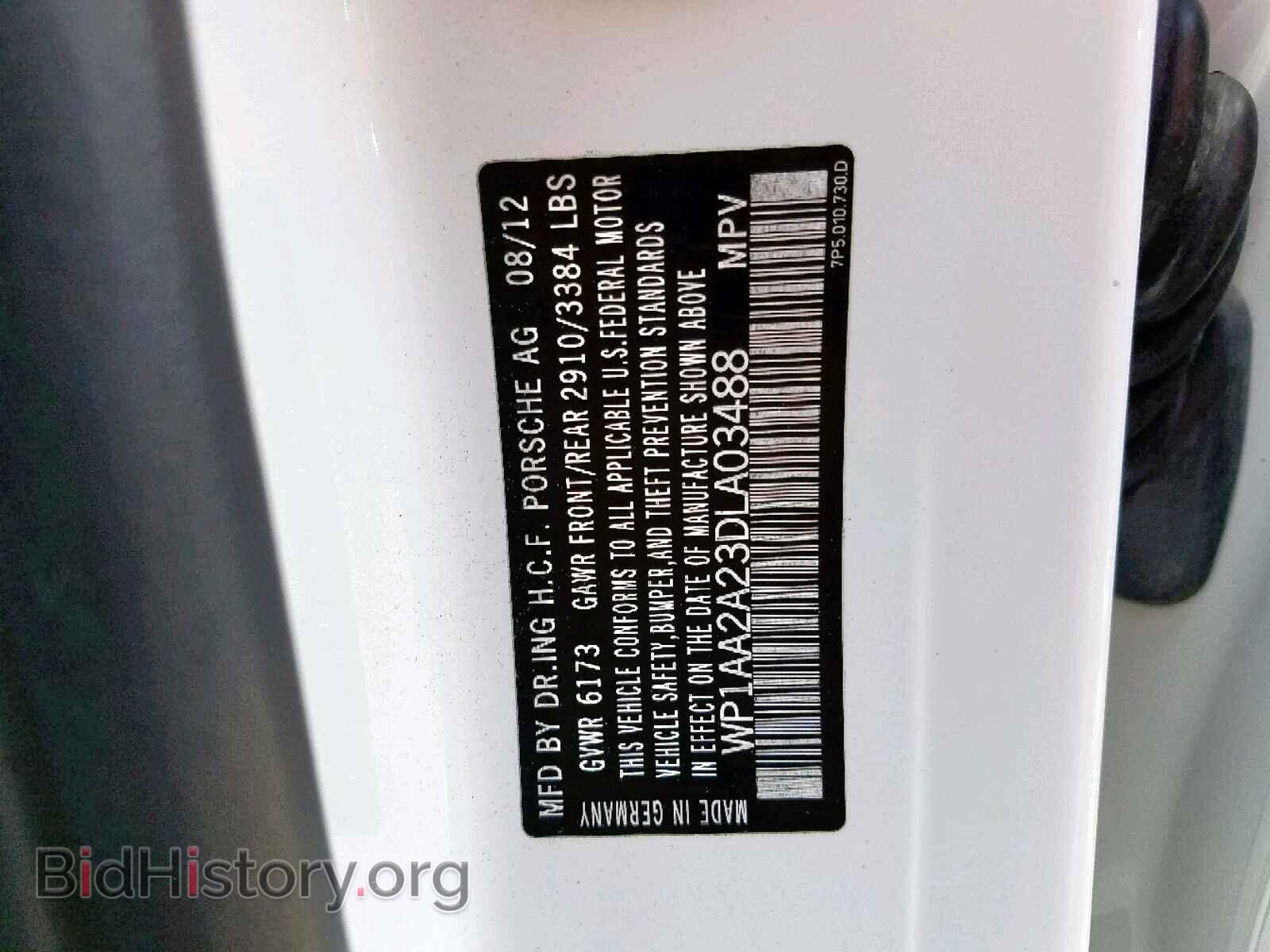 2013 PORSCHE CAYENNE - VIN: WP1AA2A23DLA03488 - Фото 10