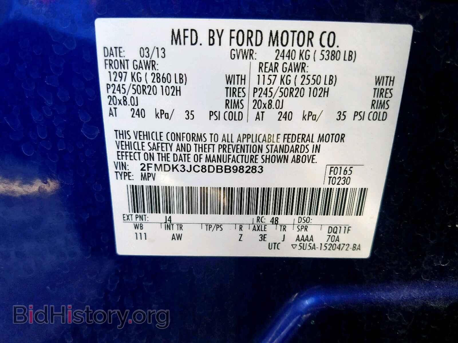 2013 FORD EDGE SEL - VIN: 2FMDK3JC8DBB98283 - Фото 10