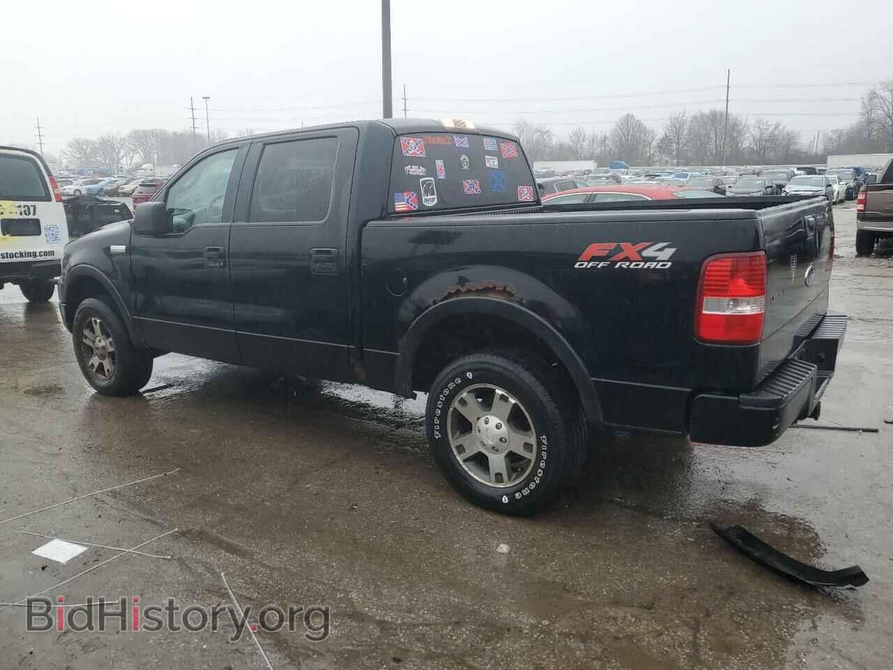 2005 FORD F-150 - VIN: 1FTPW14545FB48522 - Фото 2