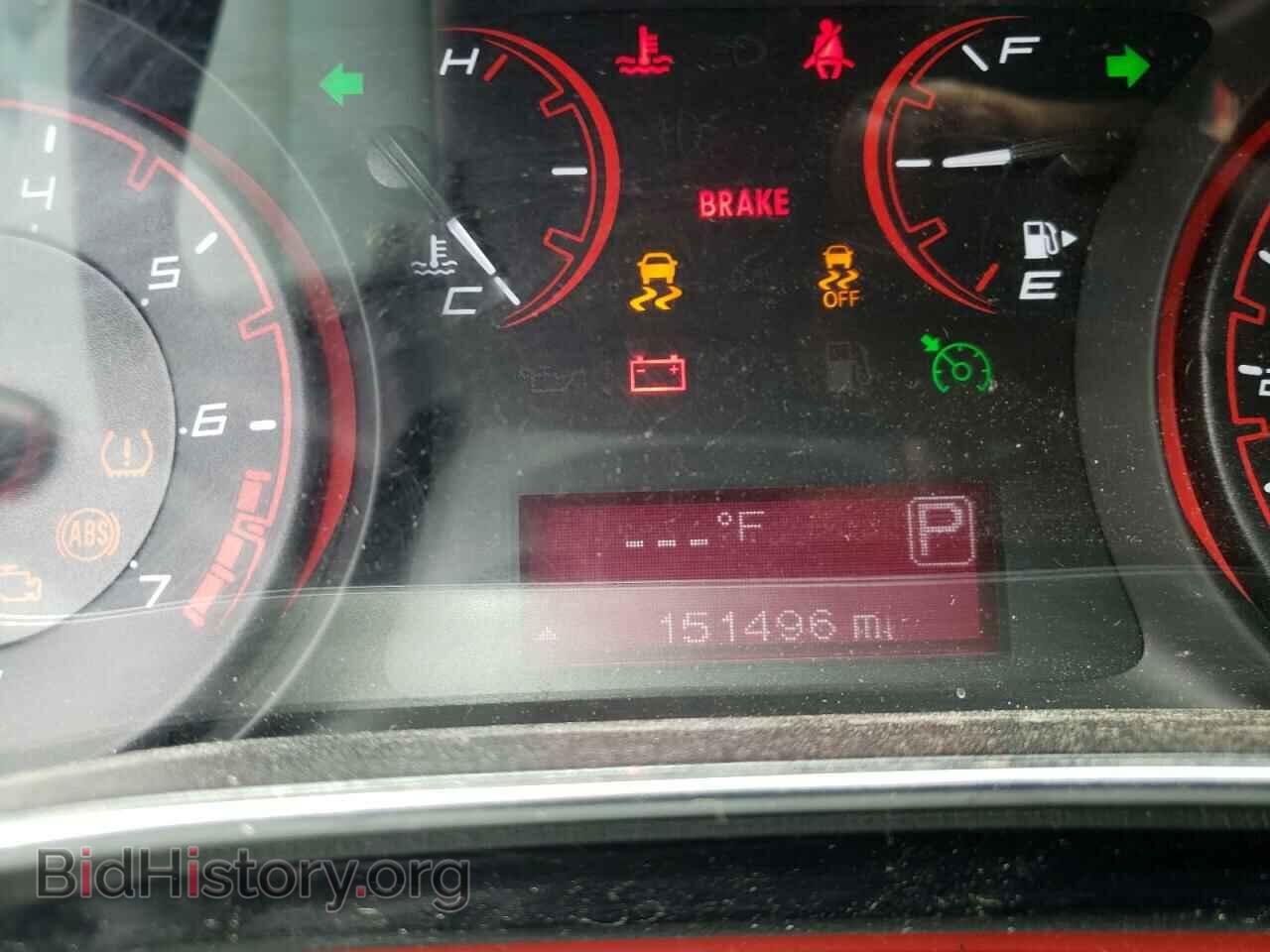 2015 DODGE DART - VIN: 1C3CDFBB9FD431901 - Фото 8