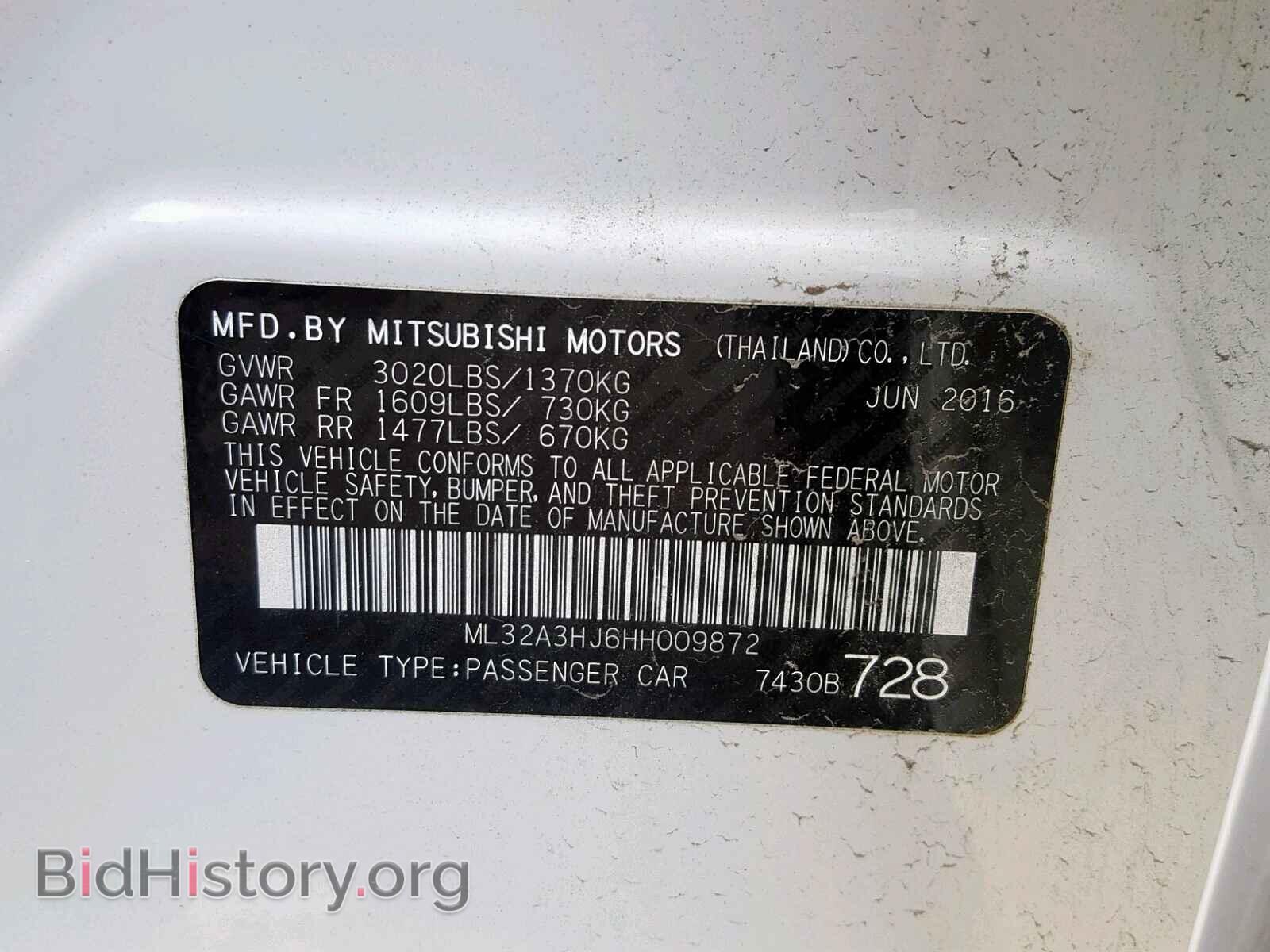 2017 MITSUBISHI MIRAGE - VIN: ML32A3HJ6HH009872 - Фото 10