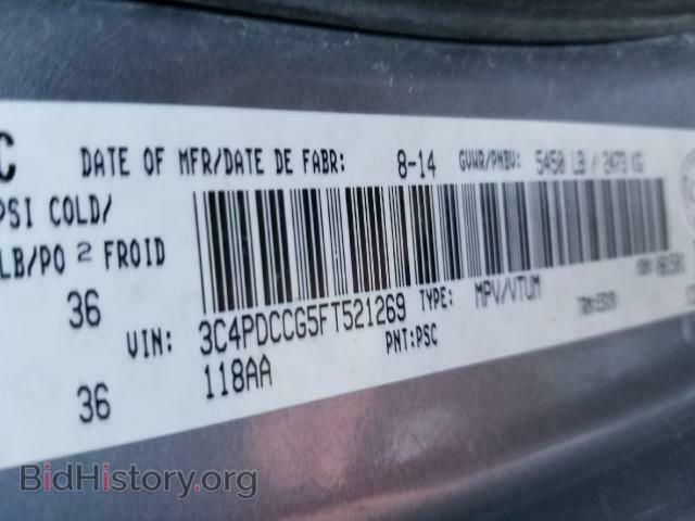 2015 DODGE JOURNEY - VIN: 3C4PDCCG5FT521269 - Photo 8