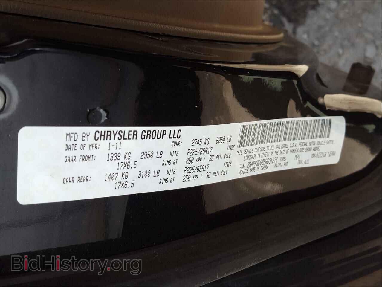 2011 CHRYSLER MINIVAN - VIN: 2A4RR8DG8BR631276 - Фото 10