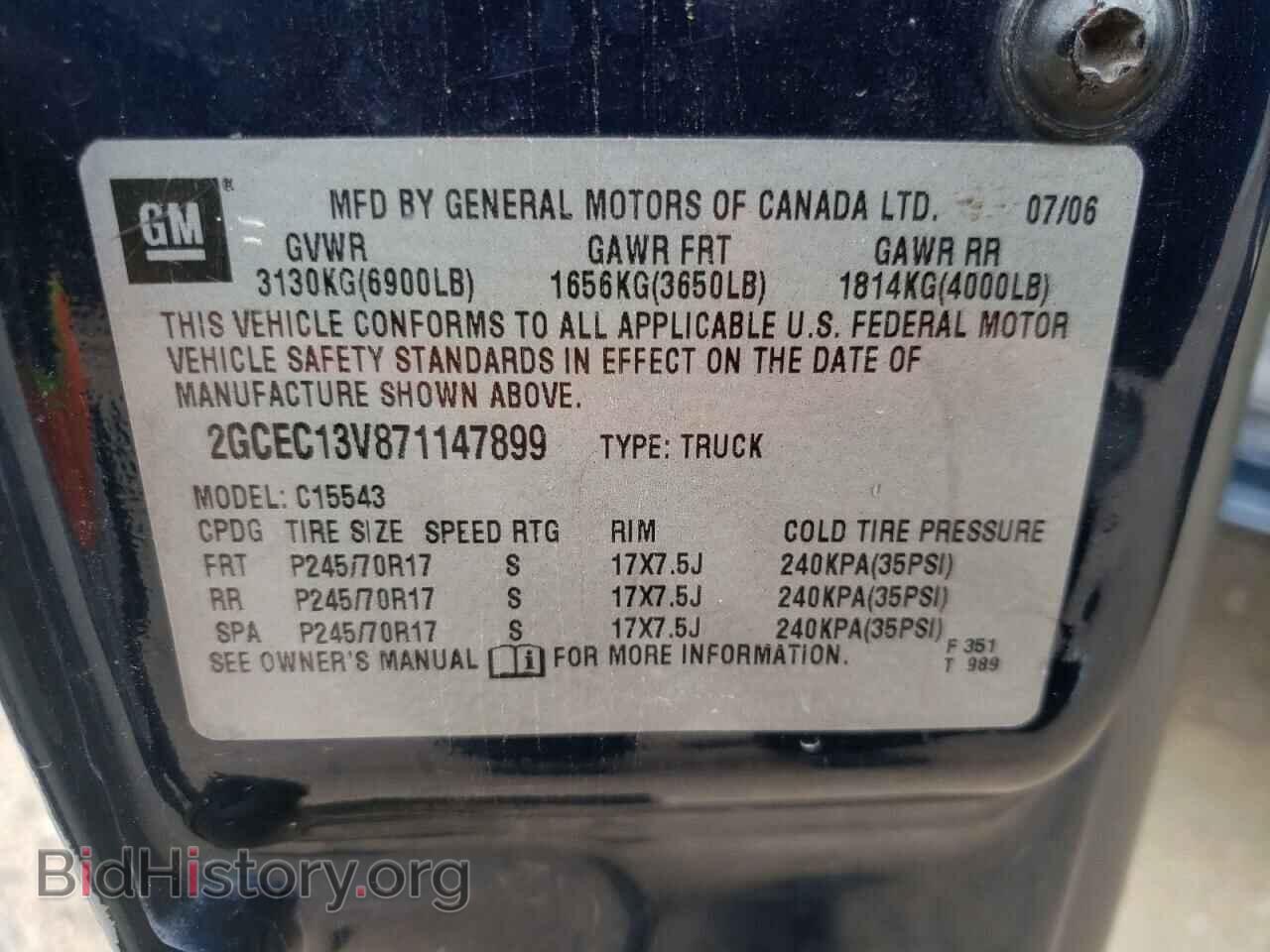 2007 CHEVROLET SILVERADO - VIN: 2GCEC13V871147899 - Фото 10