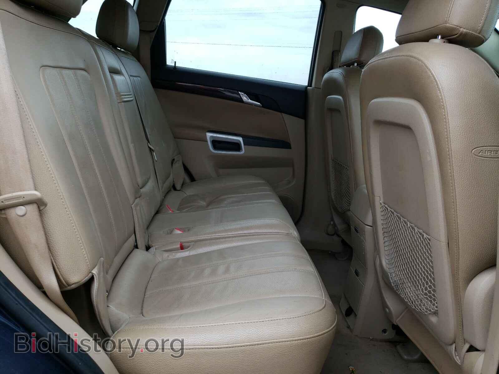 2009 SATURN VUE - VIN: 3GSCL53739S554170 - Фото 6