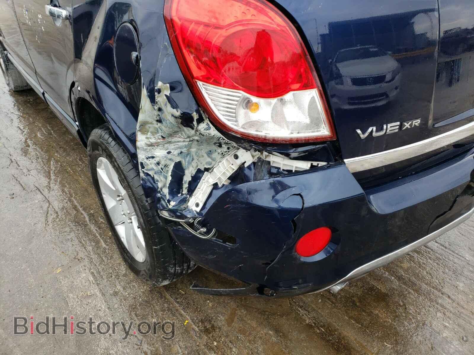 2009 SATURN VUE - VIN: 3GSCL53739S554170 - Фото 9