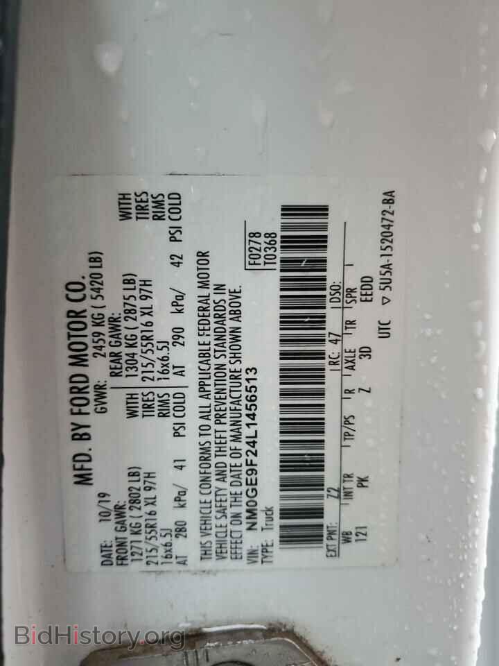 2020 FORD TRANSIT - VIN: NM0GE9F24L1456513 - Фото 14