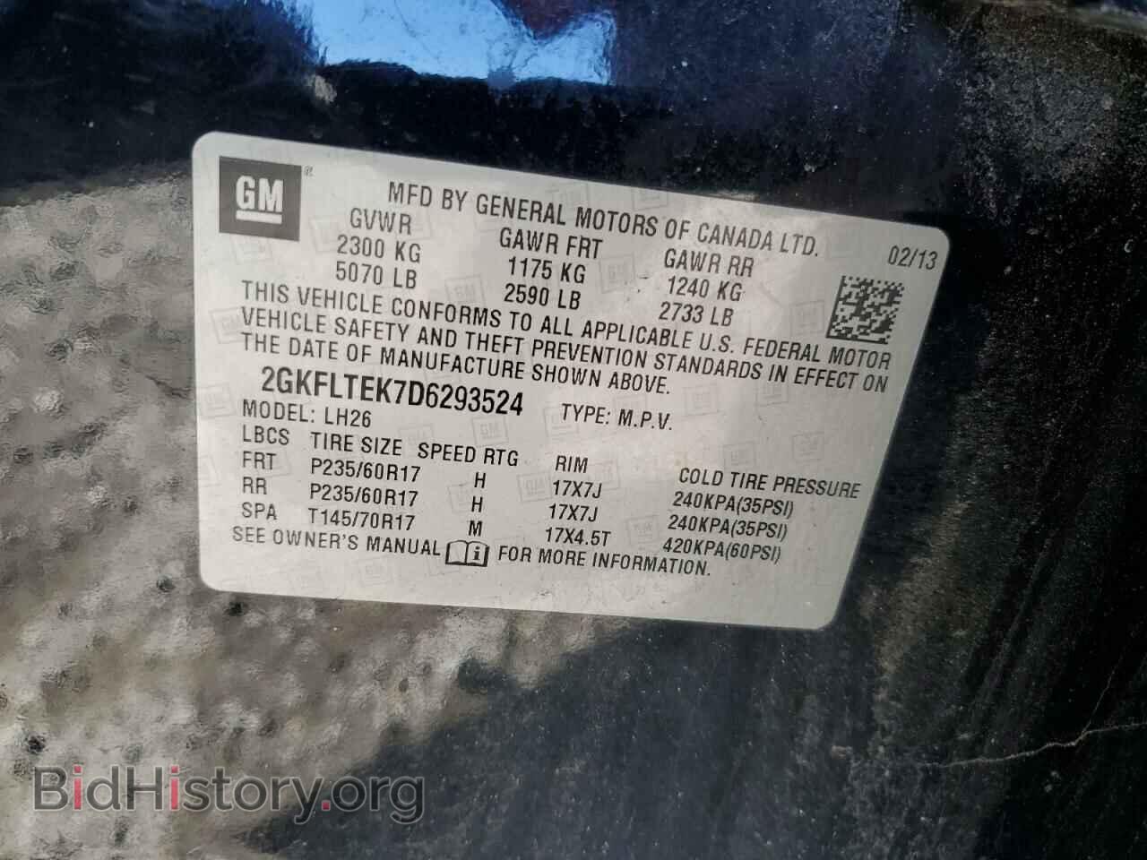 2013 GMC TERRAIN - VIN: 2GKFLTEK7D6293524 - Фото 13