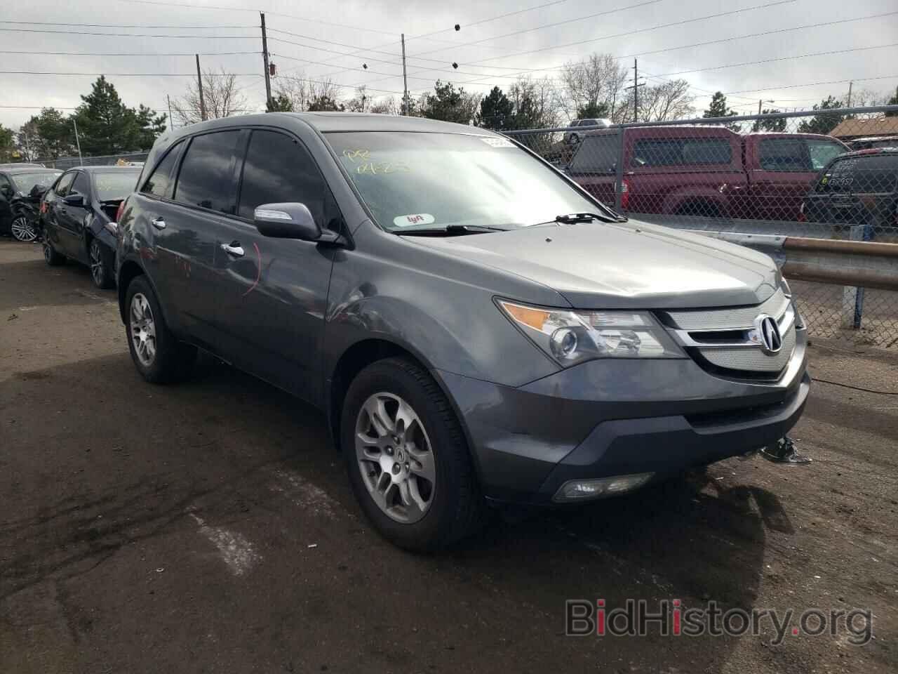 Фотография 2HNYD28398H515145 - ACURA MDX 2008