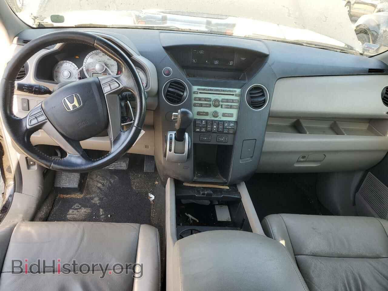 2010 HONDA PILOT - VIN: 5FNYF3H52AB022216 - Фото 8