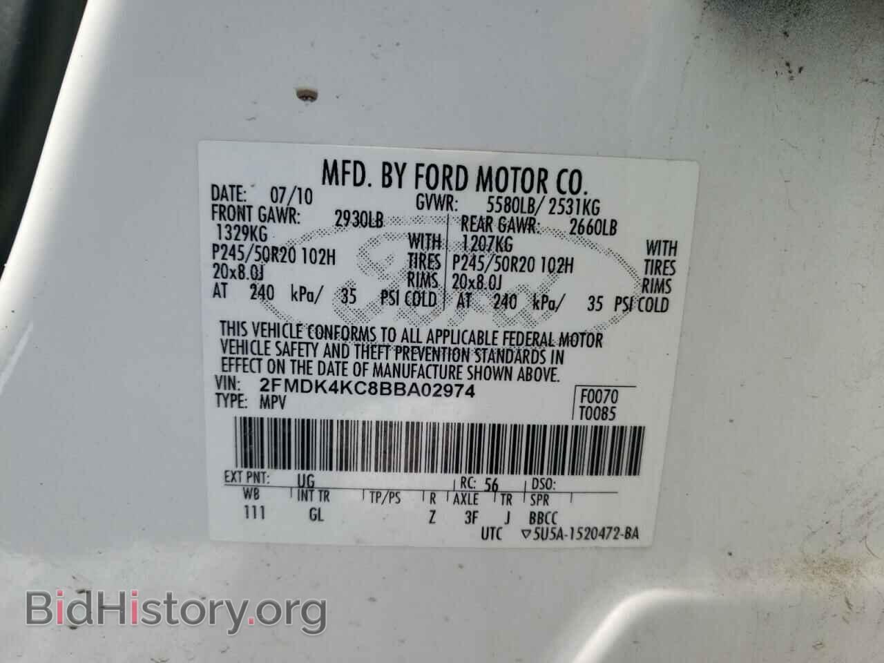 2011 FORD EDGE - VIN: 2FMDK4KC8BBA02974 - Фото 13