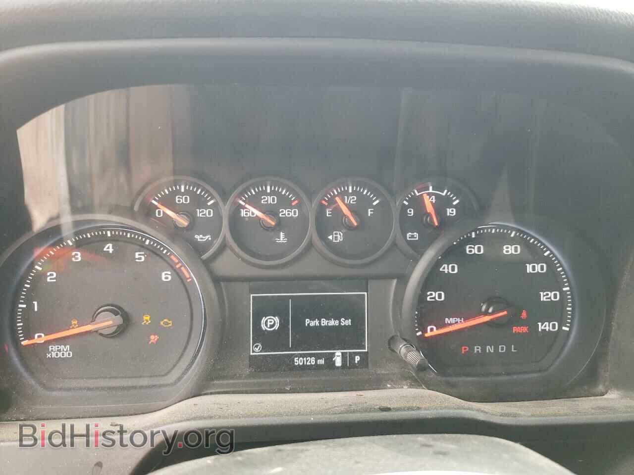 2021 CHEVROLET SILVERADO - VIN: 1GC4WLE7XMF139918 - Фото 9