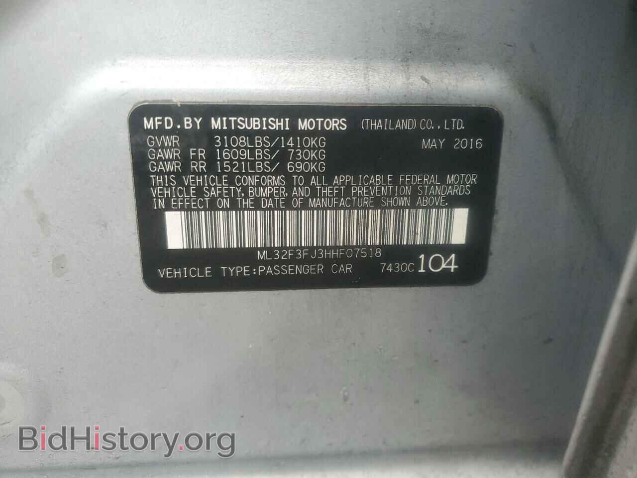 2017 MITSUBISHI MIRAGE - VIN: ML32F3FJ3HHF07518 - Фото 12