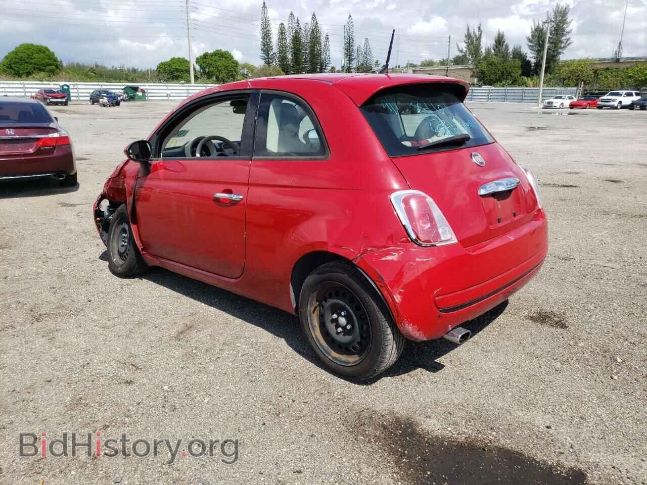 2015 FIAT 500 - VIN: 3C3CFFAR7FT619822 - Фото 3