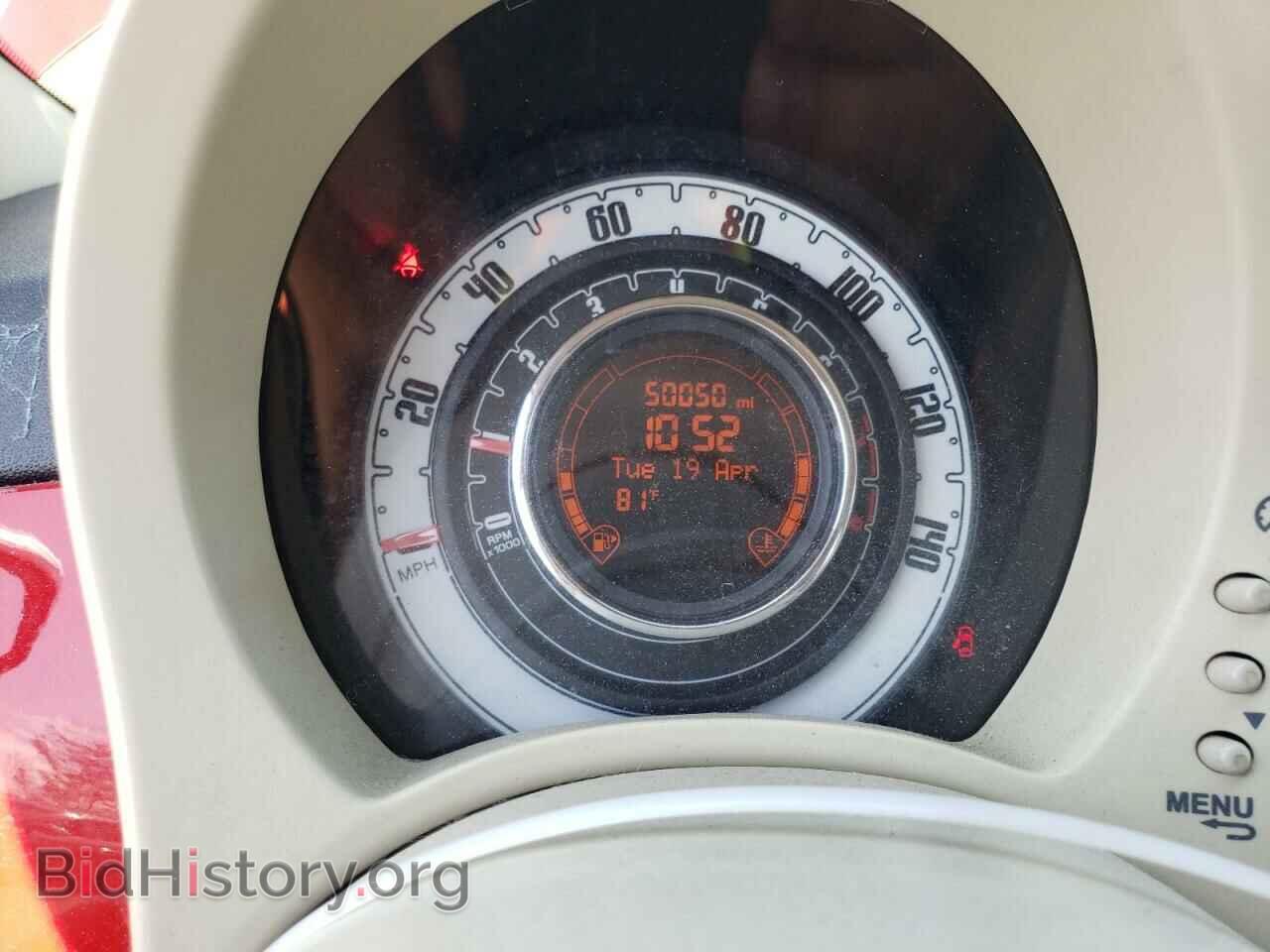 2015 FIAT 500 - VIN: 3C3CFFAR7FT619822 - Фото 8