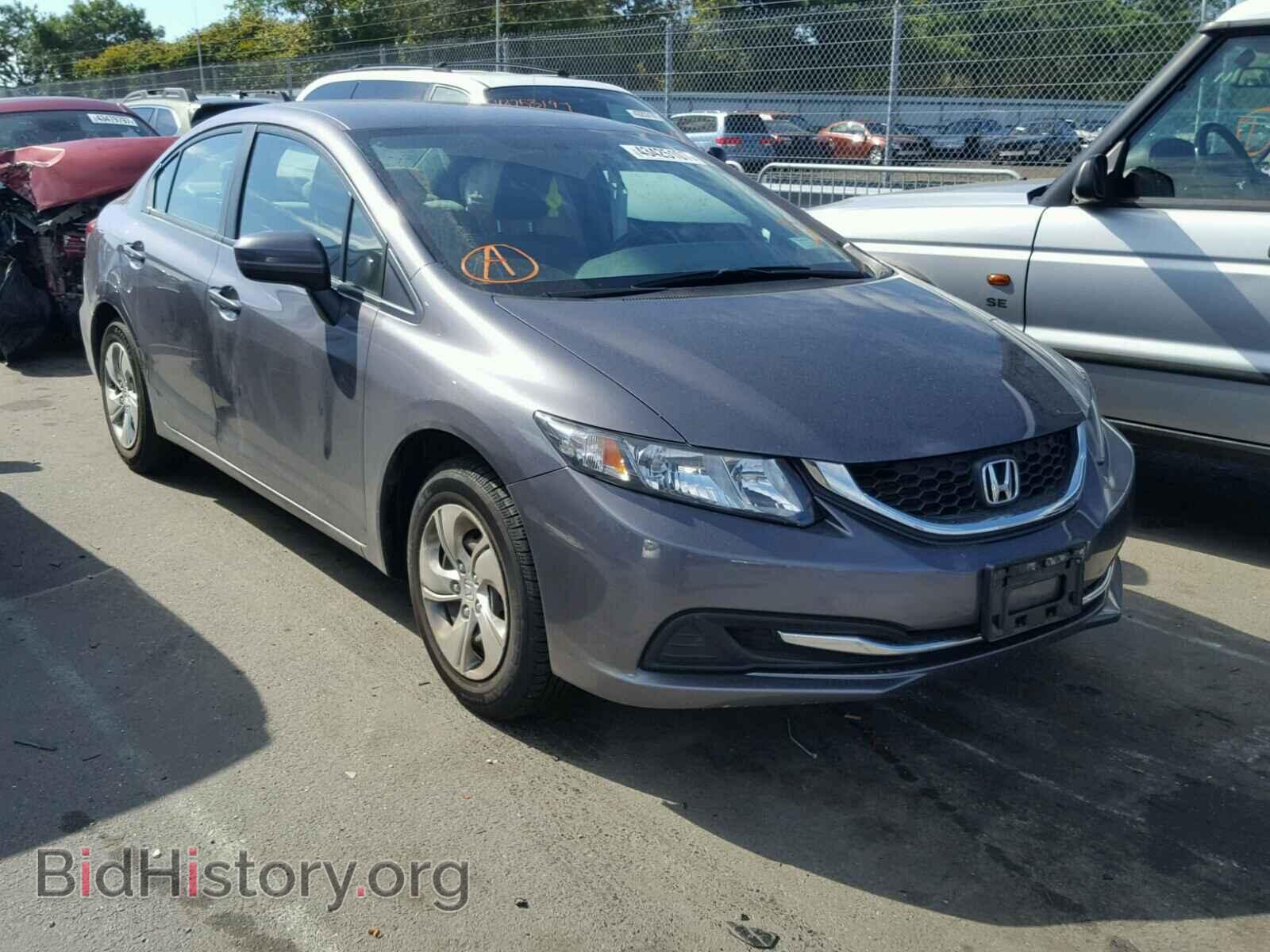 Фотография 19XFB2F58EE256534 - HONDA CIVIC 2014