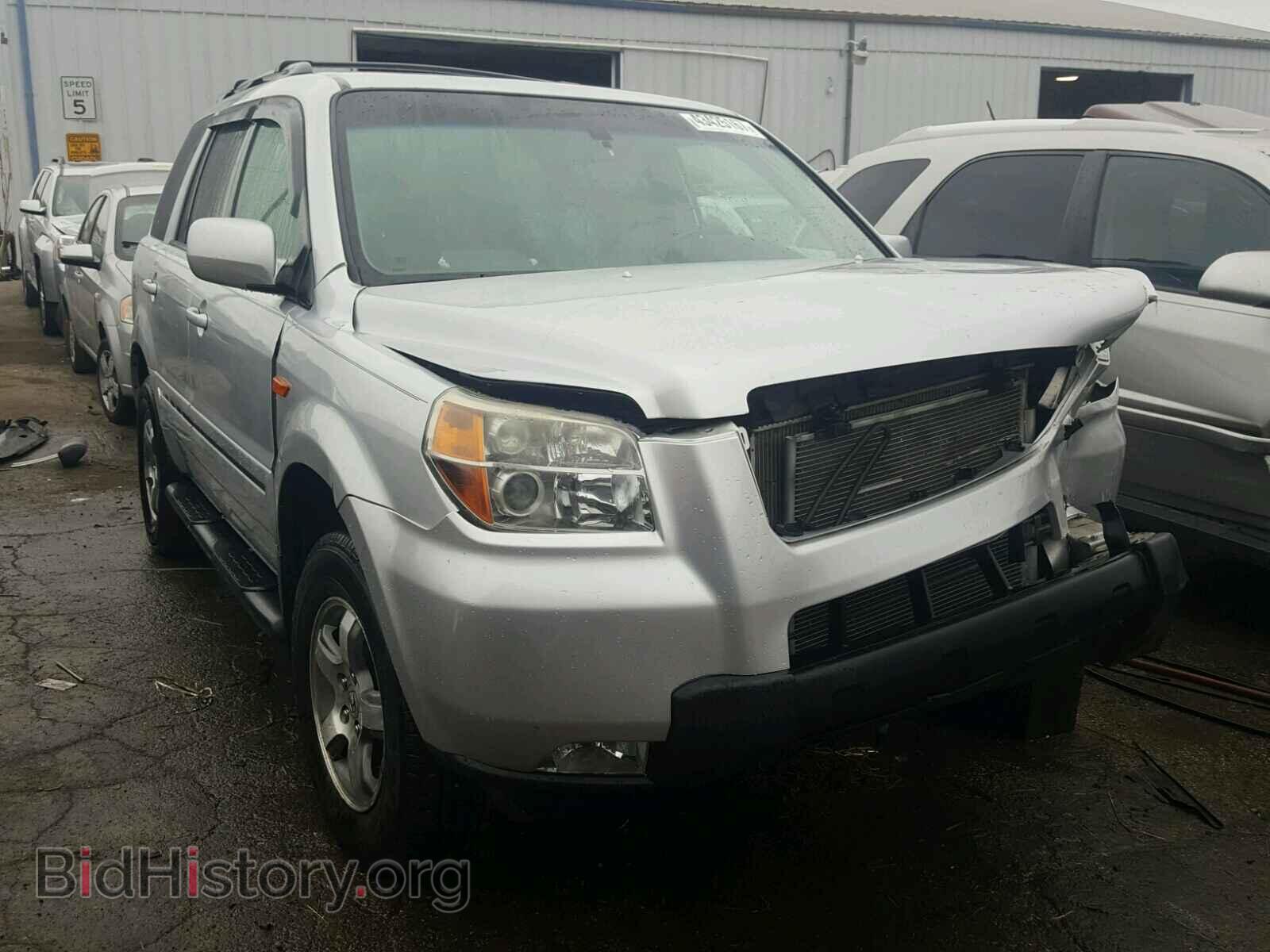 Фотография 5FNYF18566B003907 - HONDA PILOT 2006