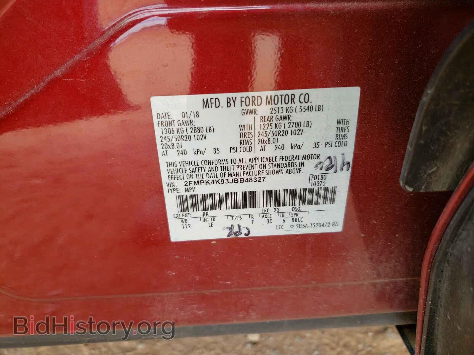 2018 FORD EDGE - VIN: 2FMPK4K93JBB48327 - Фото 10