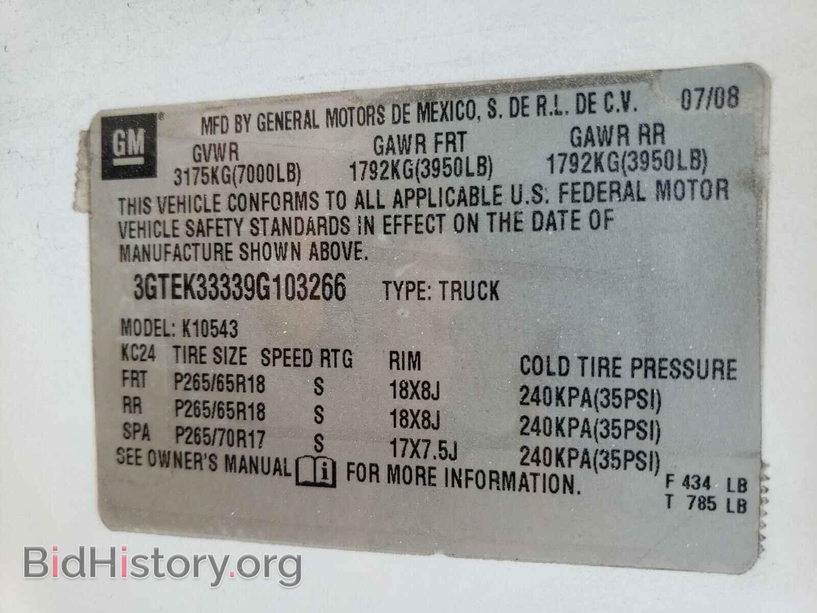 2009 GMC SIERRA - VIN: 3GTEK33339G103266 - Фото 10