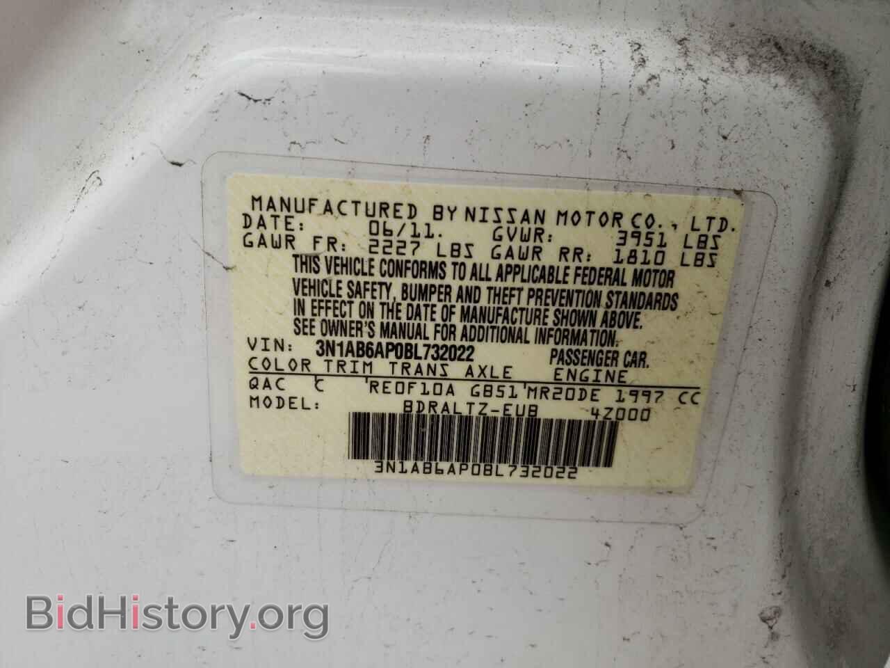 2011 NISSAN SENTRA - VIN: 3N1AB6AP0BL732022 - Фото 12