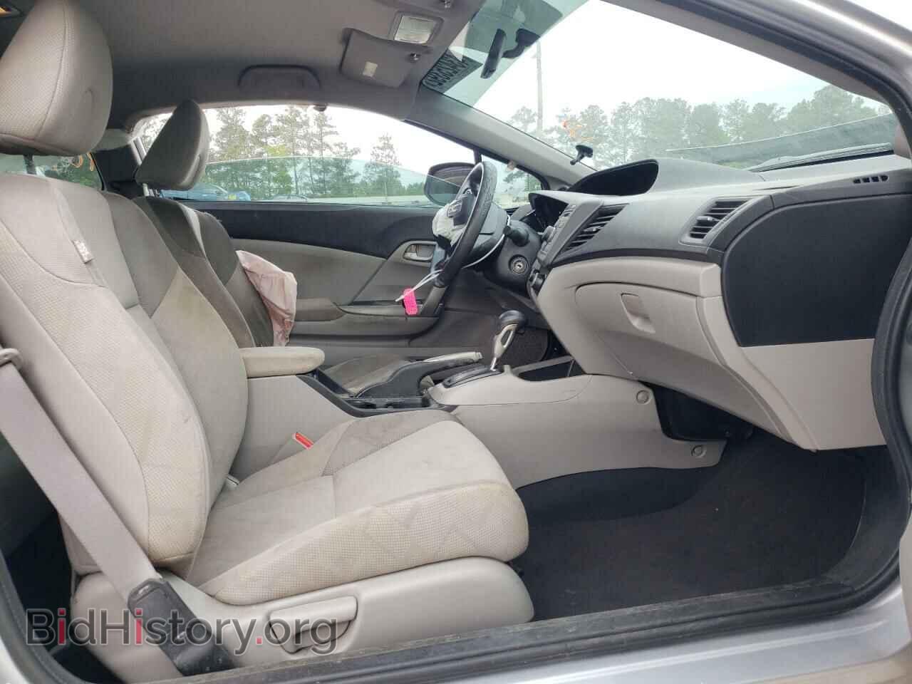 2012 HONDA CIVIC - VIN: 2HGFG3B50CH544399 - Фото 5