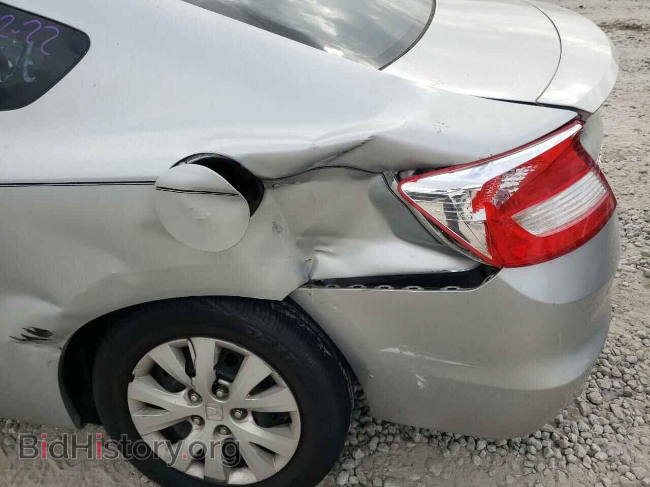 2012 HONDA CIVIC - VIN: 2HGFG3B50CH544399 - Фото 9